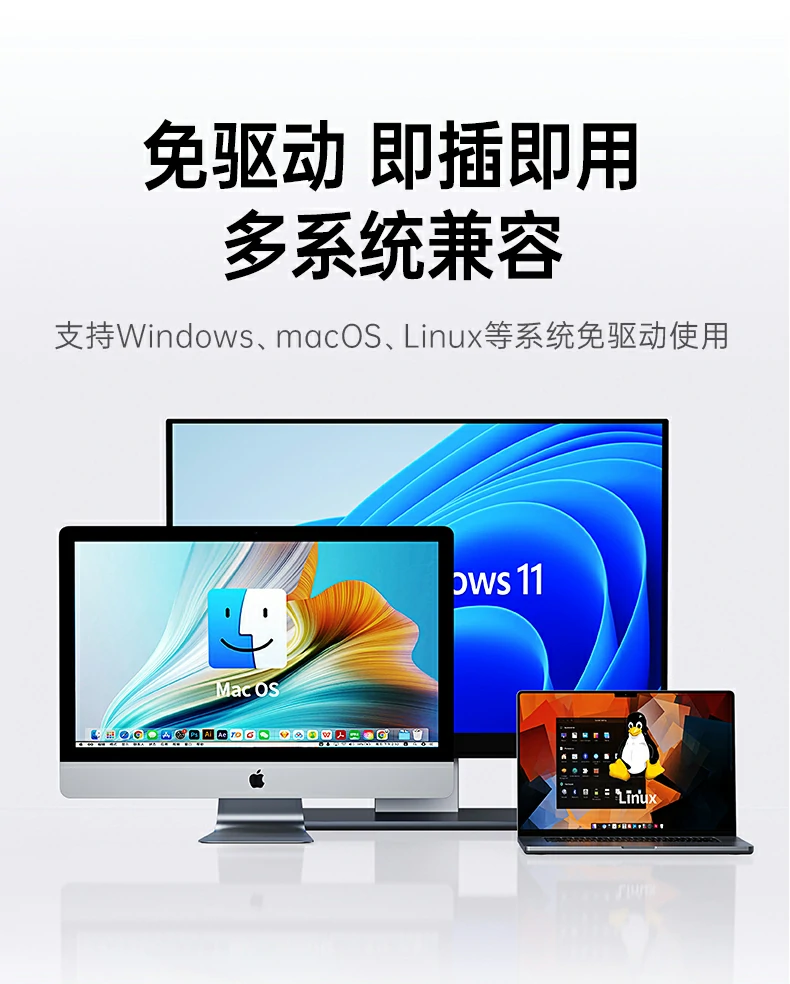 沐鸣2-品质新体验,数码选沐鸣2