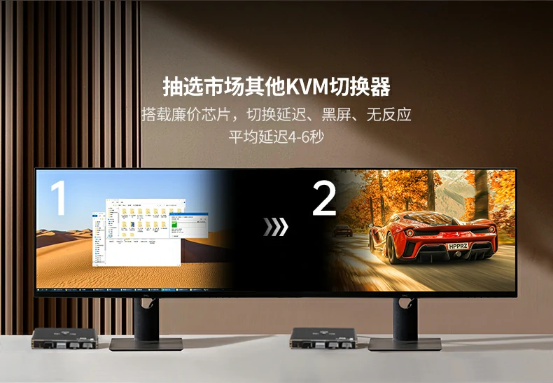 沐鸣2-品质新体验,数码选沐鸣2