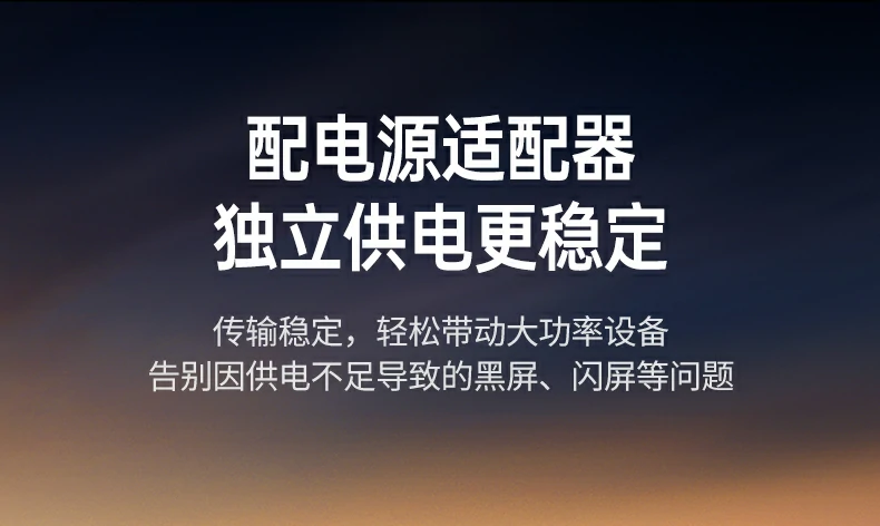 沐鸣2-品质新体验,数码选沐鸣2