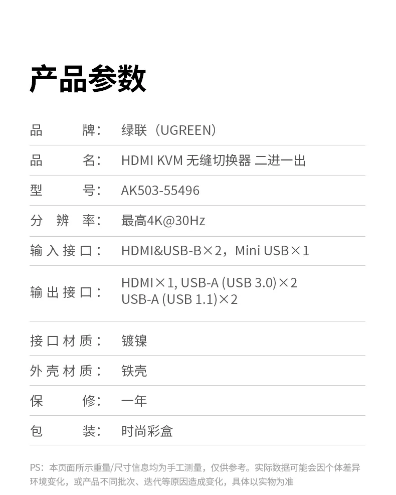 沐鸣2-品质新体验,数码选沐鸣2