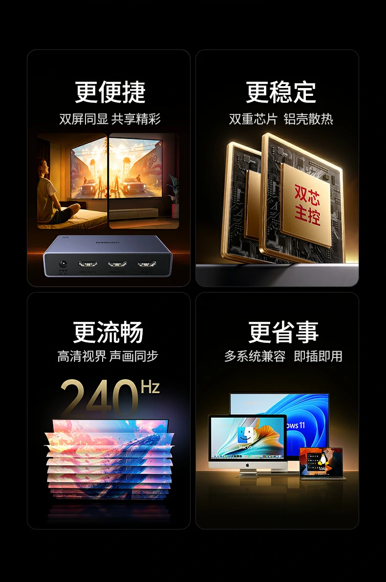 沐鸣2-品质新体验,数码选沐鸣2