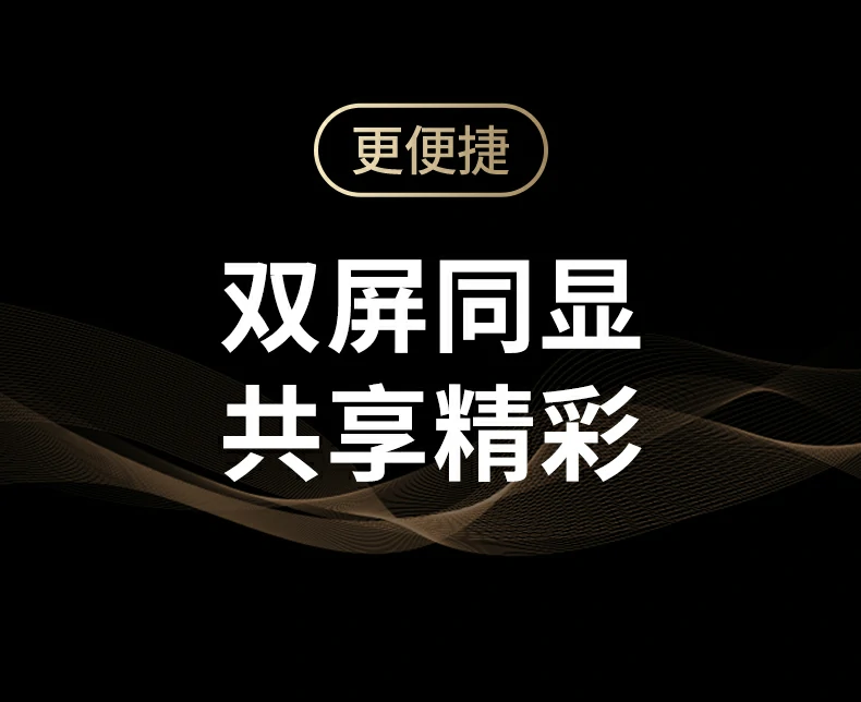沐鸣2-品质新体验,数码选沐鸣2