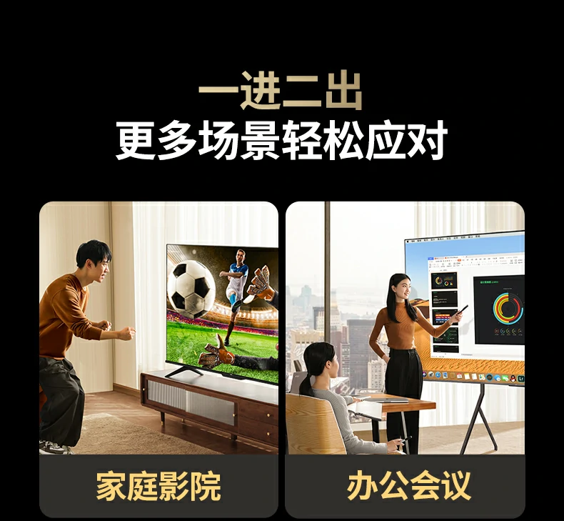 沐鸣2-品质新体验,数码选沐鸣2