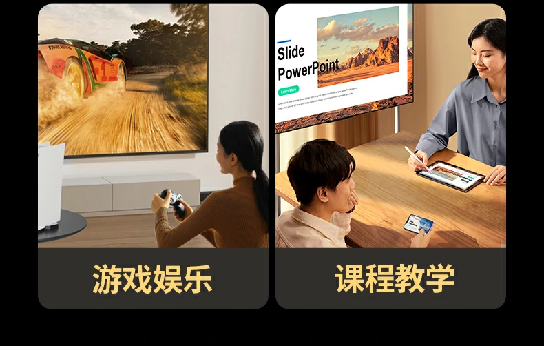 沐鸣2-品质新体验,数码选沐鸣2