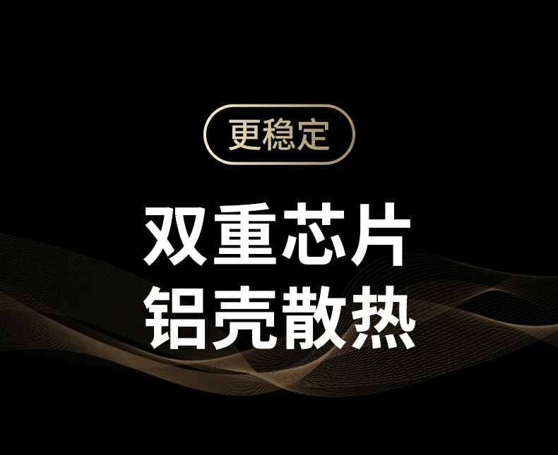 沐鸣2-品质新体验,数码选沐鸣2