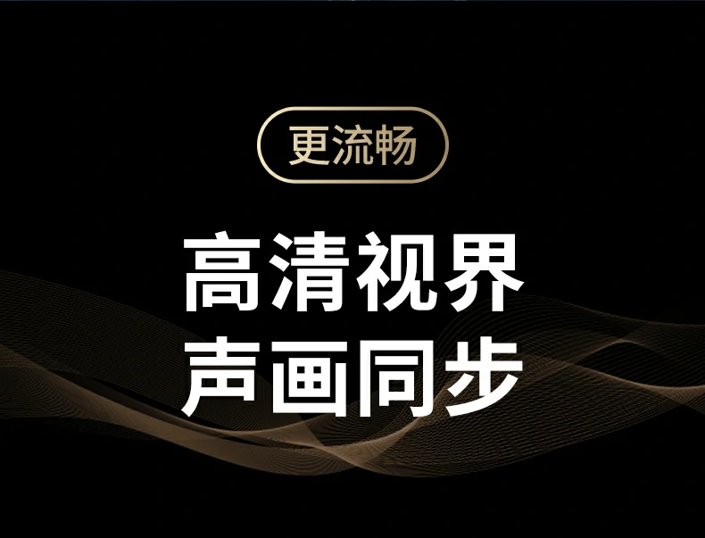 沐鸣2-品质新体验,数码选沐鸣2