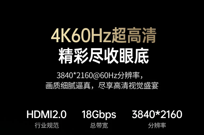 沐鸣2-品质新体验,数码选沐鸣2