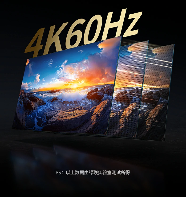 沐鸣2-品质新体验,数码选沐鸣2