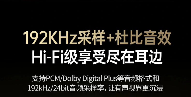 沐鸣2-品质新体验,数码选沐鸣2