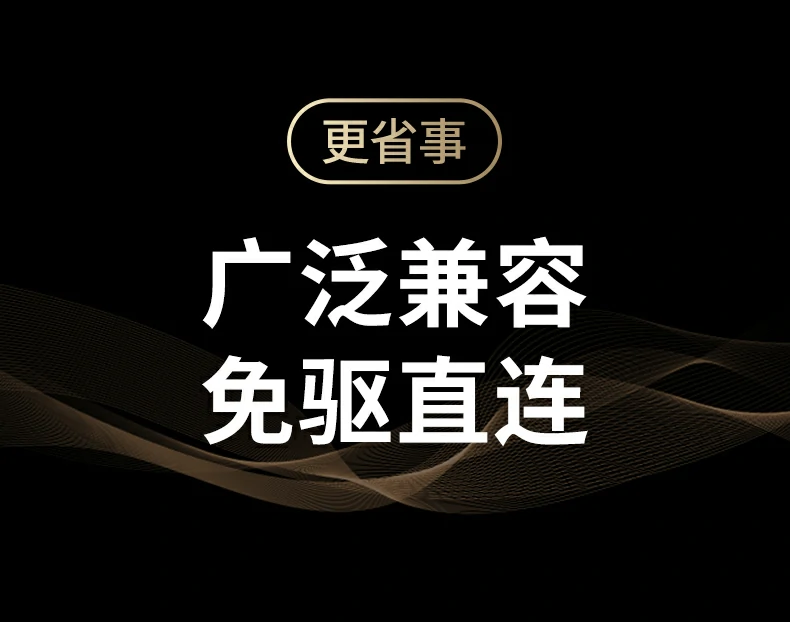 沐鸣2-品质新体验,数码选沐鸣2