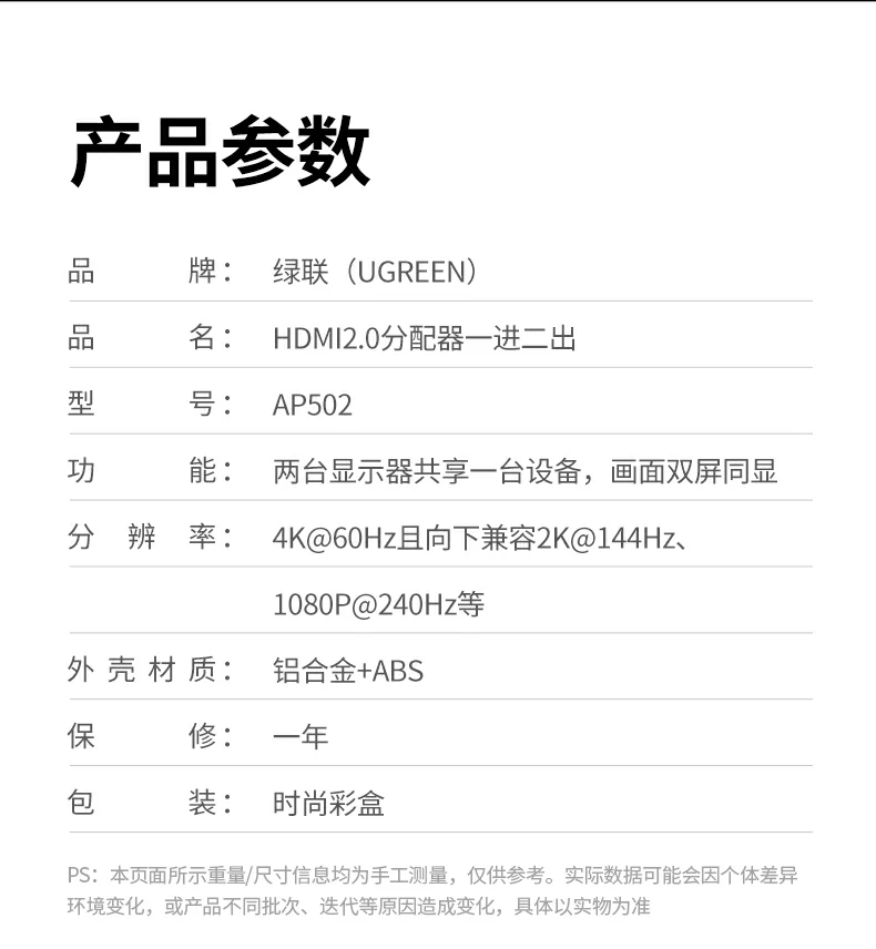 沐鸣2-品质新体验,数码选沐鸣2