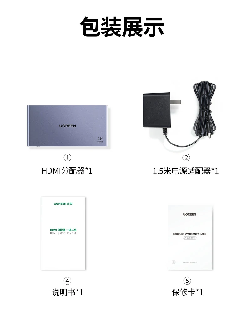 沐鸣2-品质新体验,数码选沐鸣2