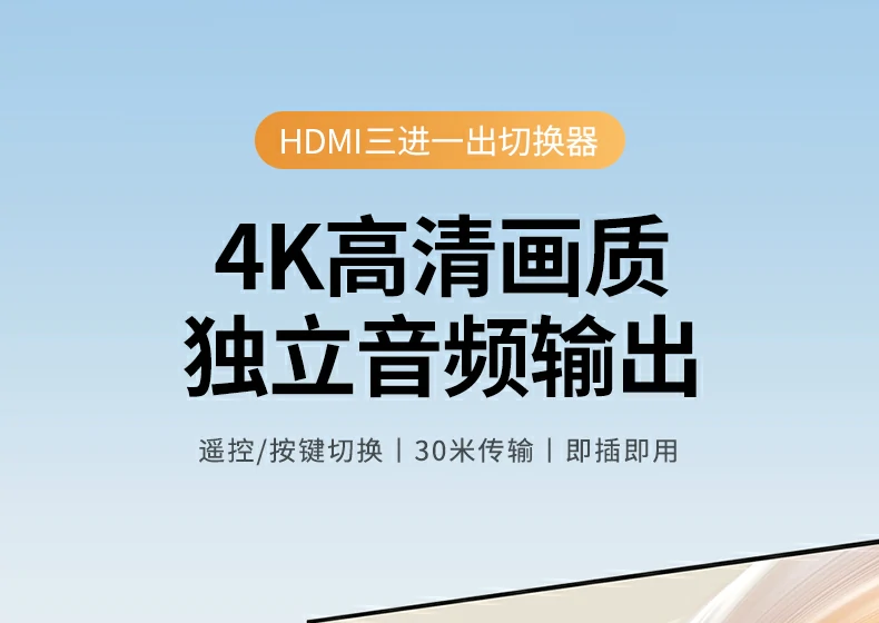 沐鸣2-品质新体验,数码选沐鸣2