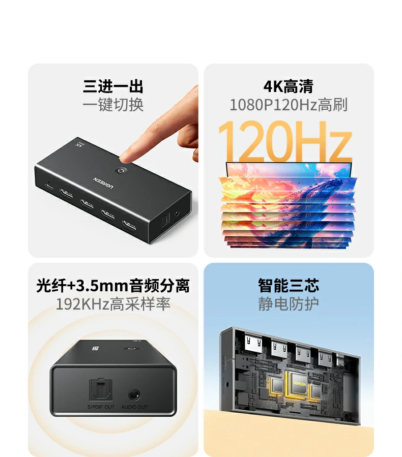沐鸣2-品质新体验,数码选沐鸣2