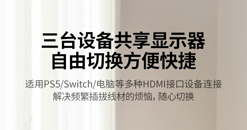 沐鸣2-品质新体验,数码选沐鸣2