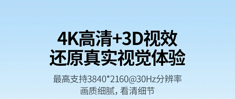 沐鸣2-品质新体验,数码选沐鸣2