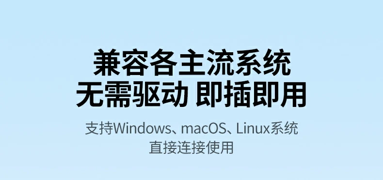 沐鸣2-品质新体验,数码选沐鸣2