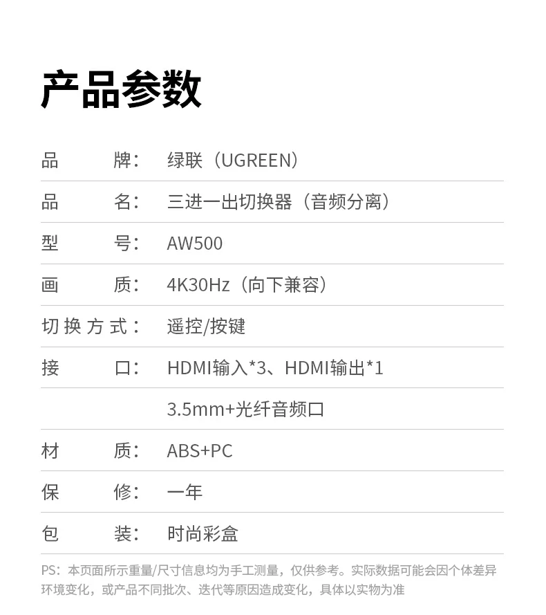 沐鸣2-品质新体验,数码选沐鸣2