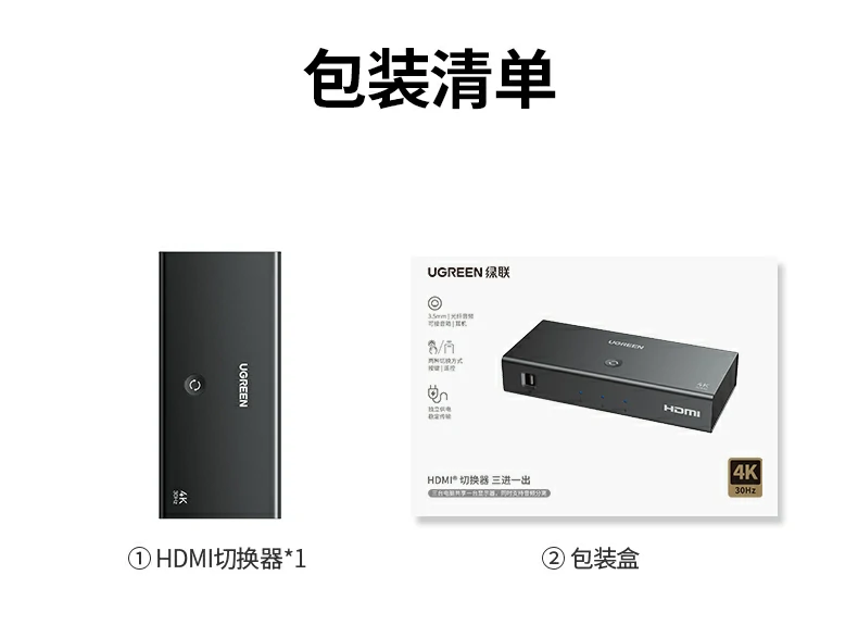 沐鸣2-品质新体验,数码选沐鸣2
