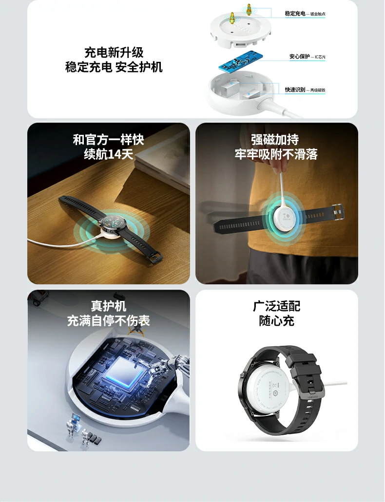 沐鸣2-品质新体验,数码选沐鸣2