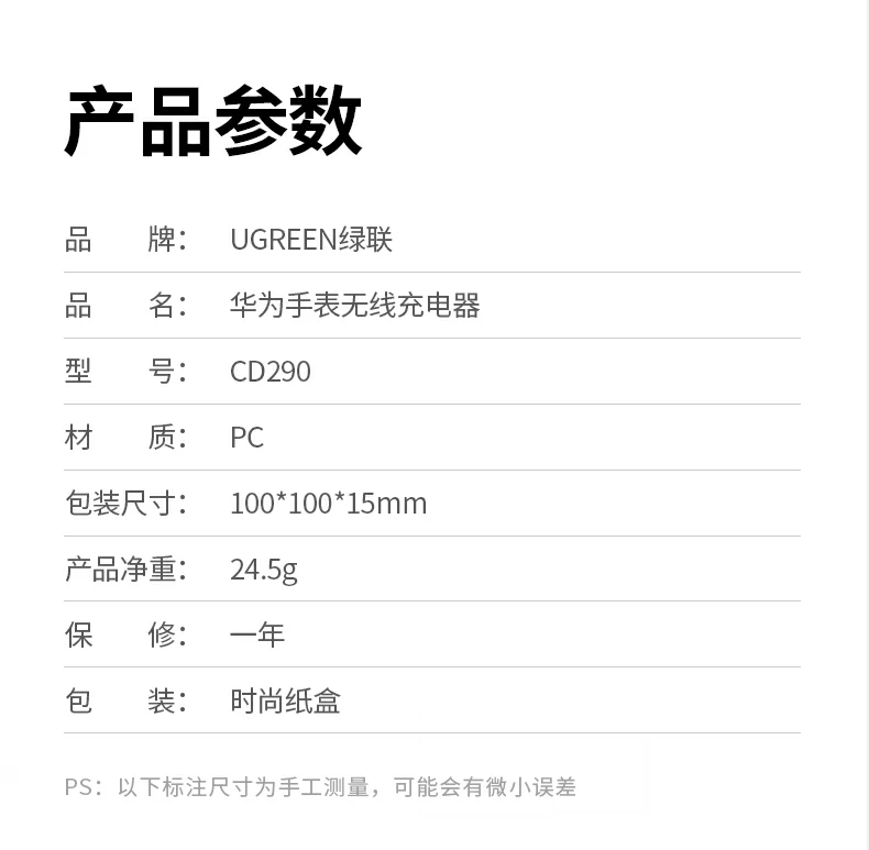 沐鸣2-品质新体验,数码选沐鸣2
