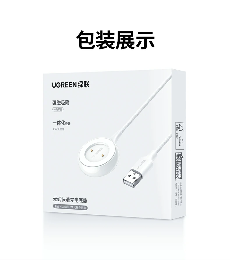 沐鸣2-品质新体验,数码选沐鸣2