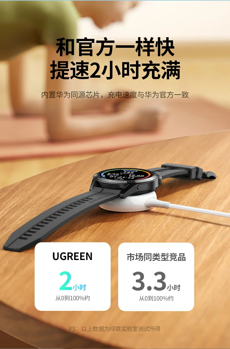沐鸣2-品质新体验,数码选沐鸣2