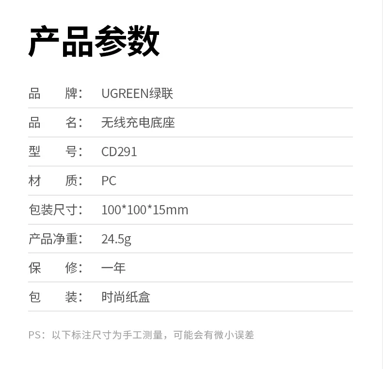 沐鸣2-品质新体验,数码选沐鸣2