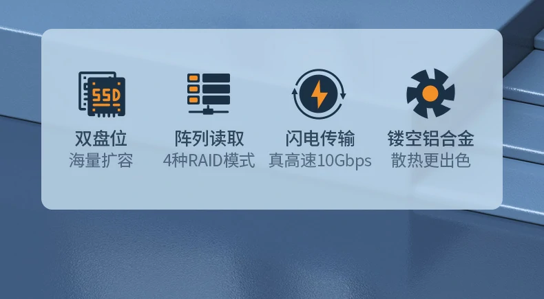 沐鸣2-品质新体验,数码选沐鸣2