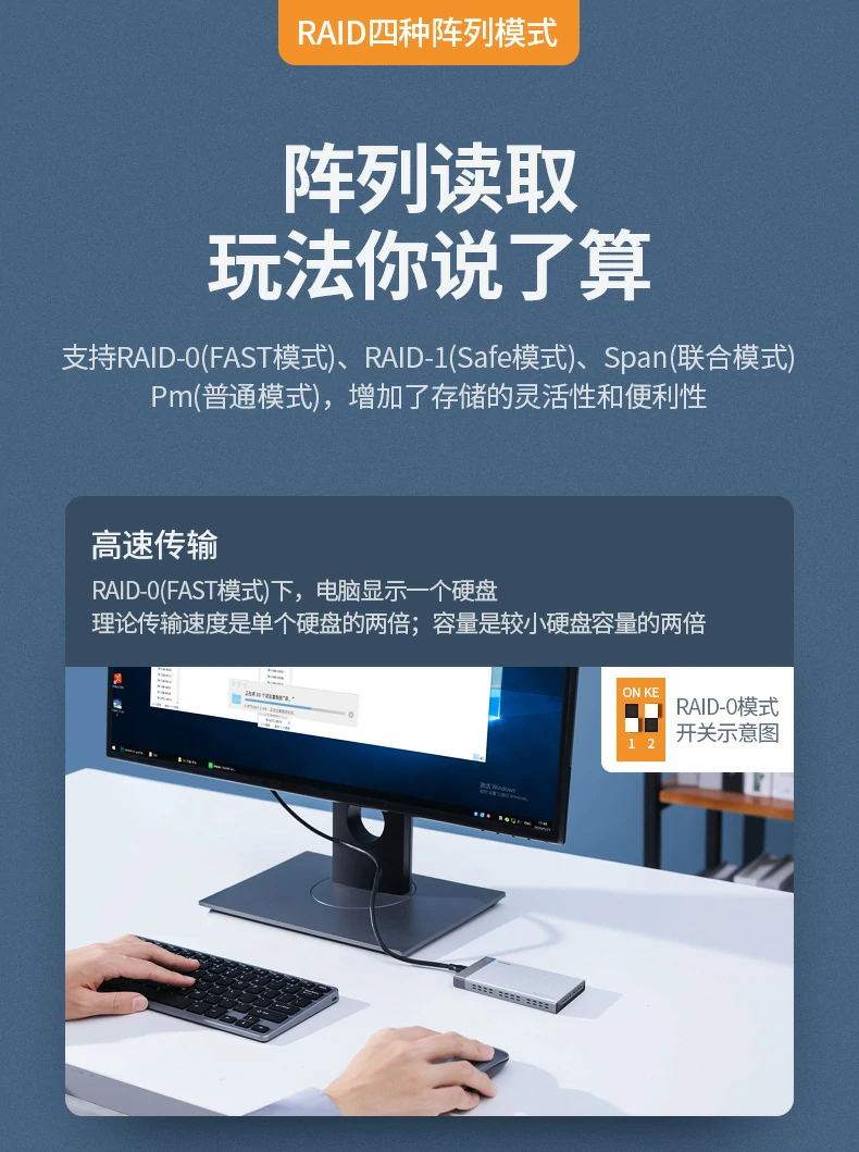 沐鸣2-品质新体验,数码选沐鸣2