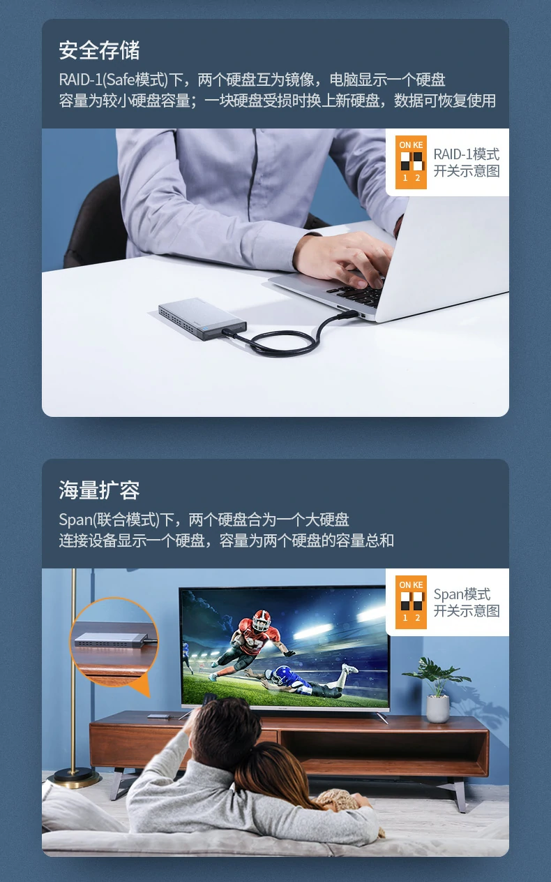 沐鸣2-品质新体验,数码选沐鸣2