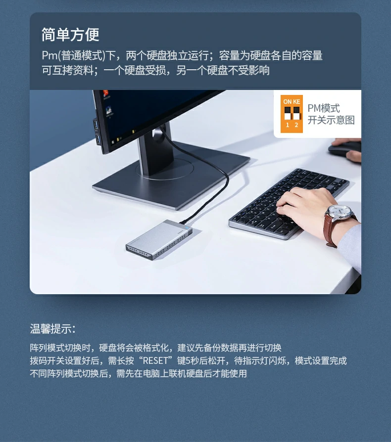 沐鸣2-品质新体验,数码选沐鸣2