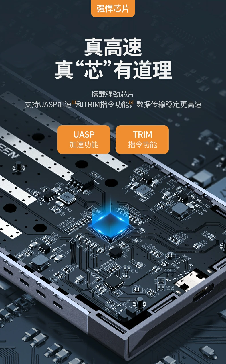 沐鸣2-品质新体验,数码选沐鸣2
