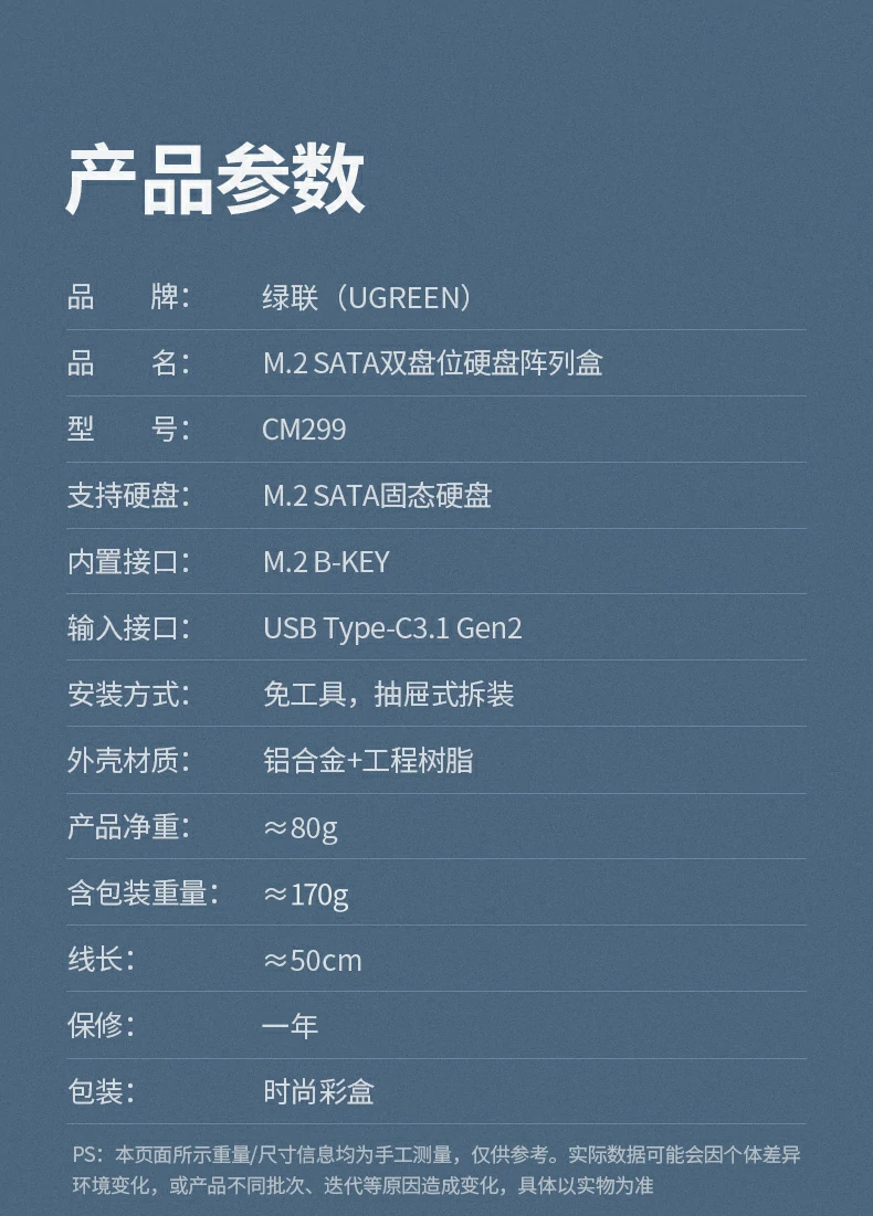 沐鸣2-品质新体验,数码选沐鸣2