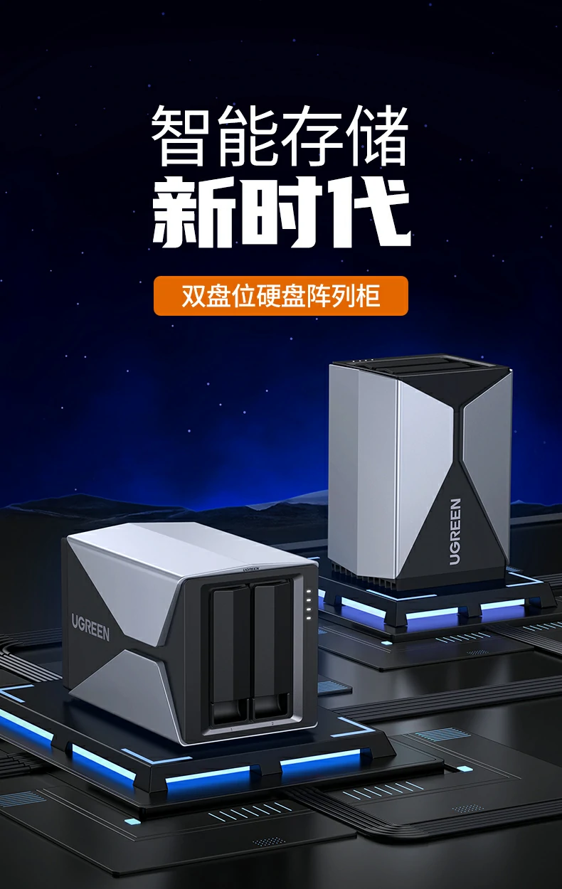 沐鸣2-品质新体验,数码选沐鸣2