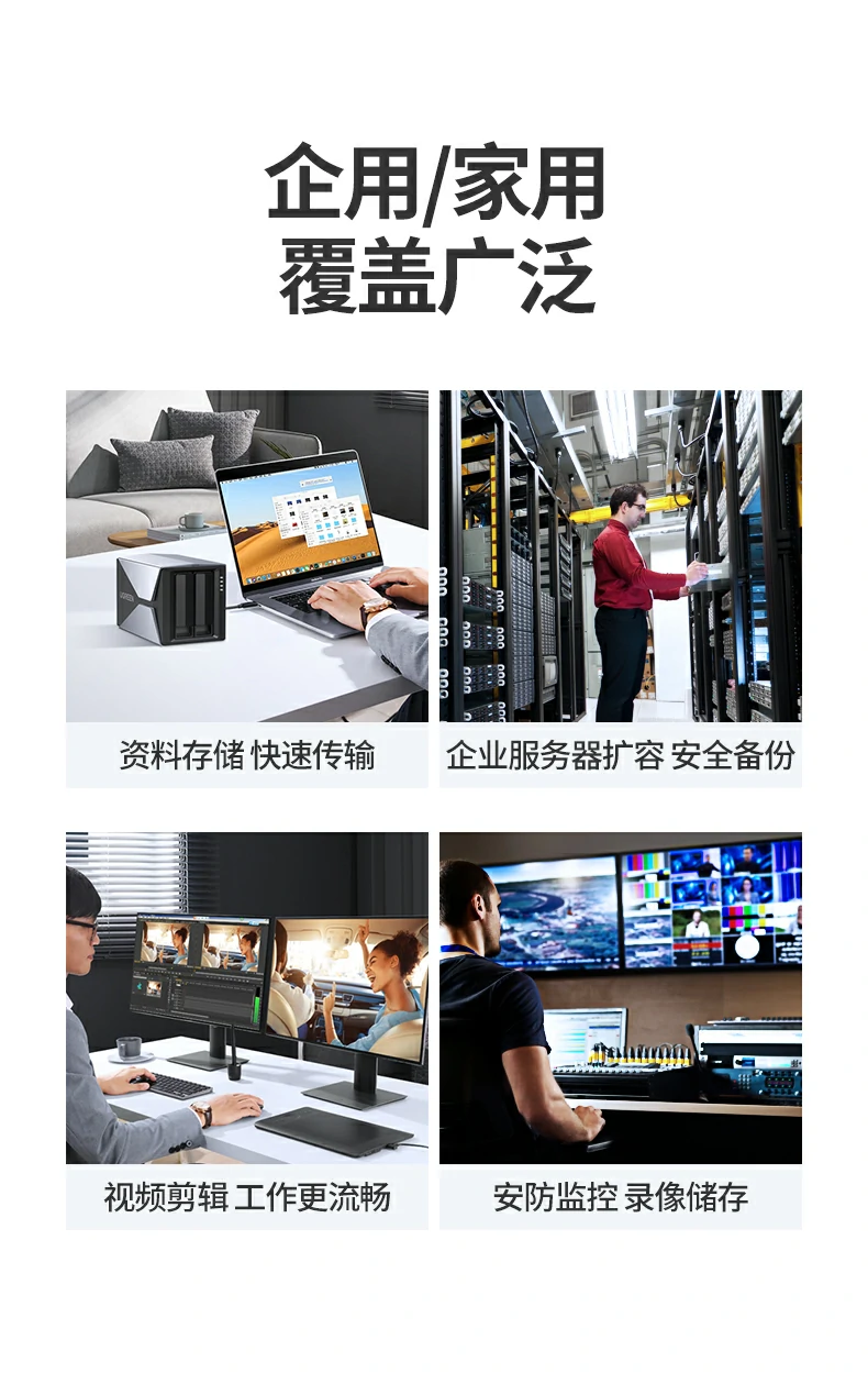 沐鸣2-品质新体验,数码选沐鸣2