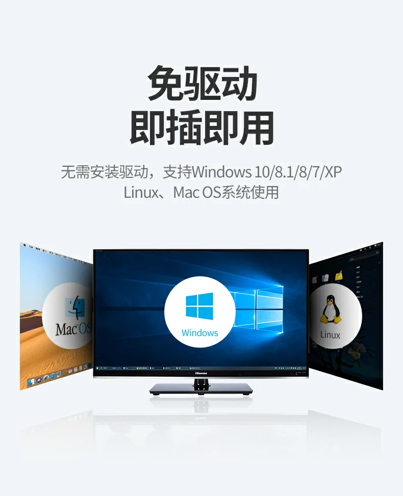 沐鸣2-品质新体验,数码选沐鸣2