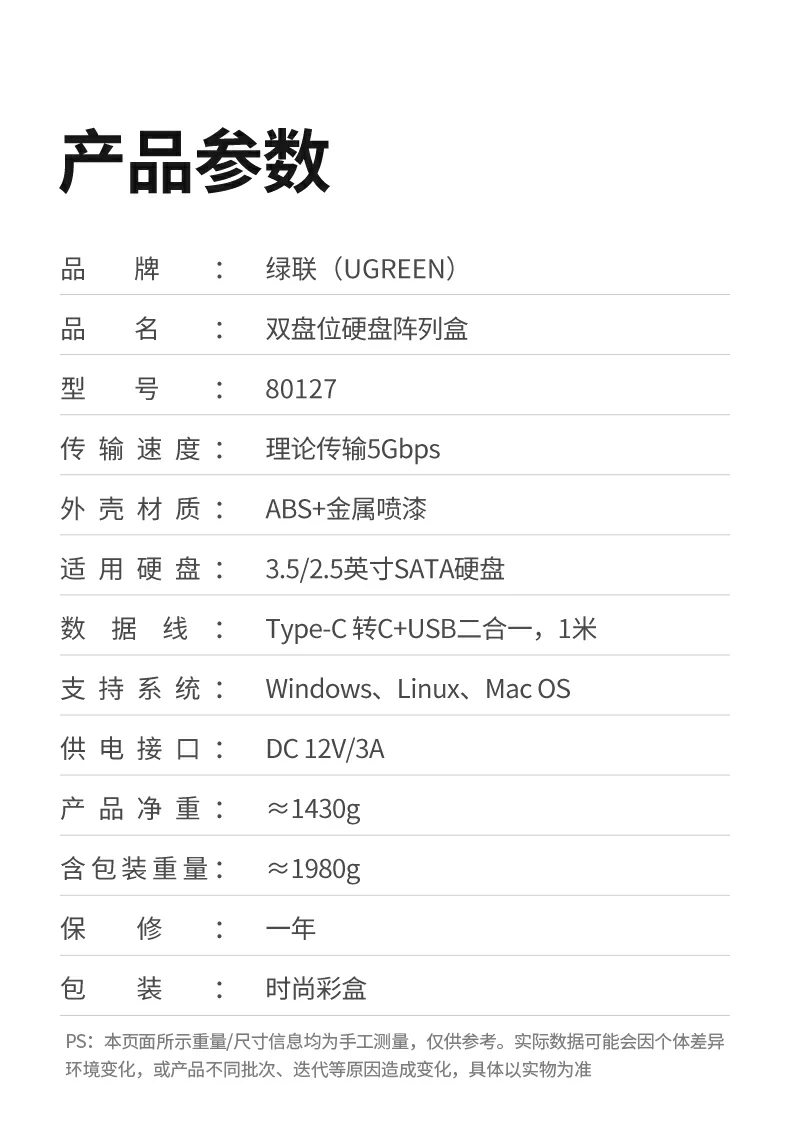 沐鸣2-品质新体验,数码选沐鸣2