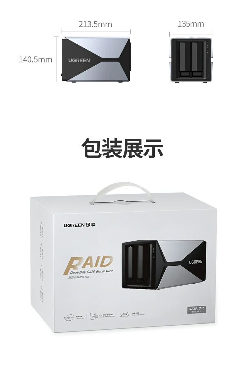 沐鸣2-品质新体验,数码选沐鸣2