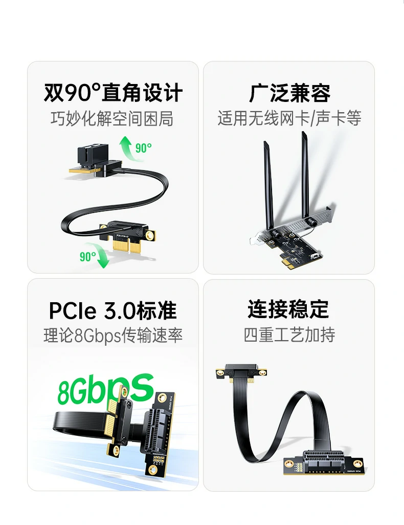 沐鸣2-品质新体验,数码选沐鸣2