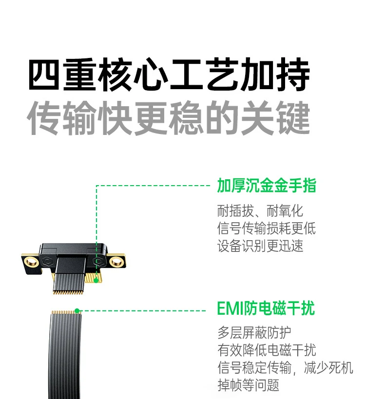 沐鸣2-品质新体验,数码选沐鸣2