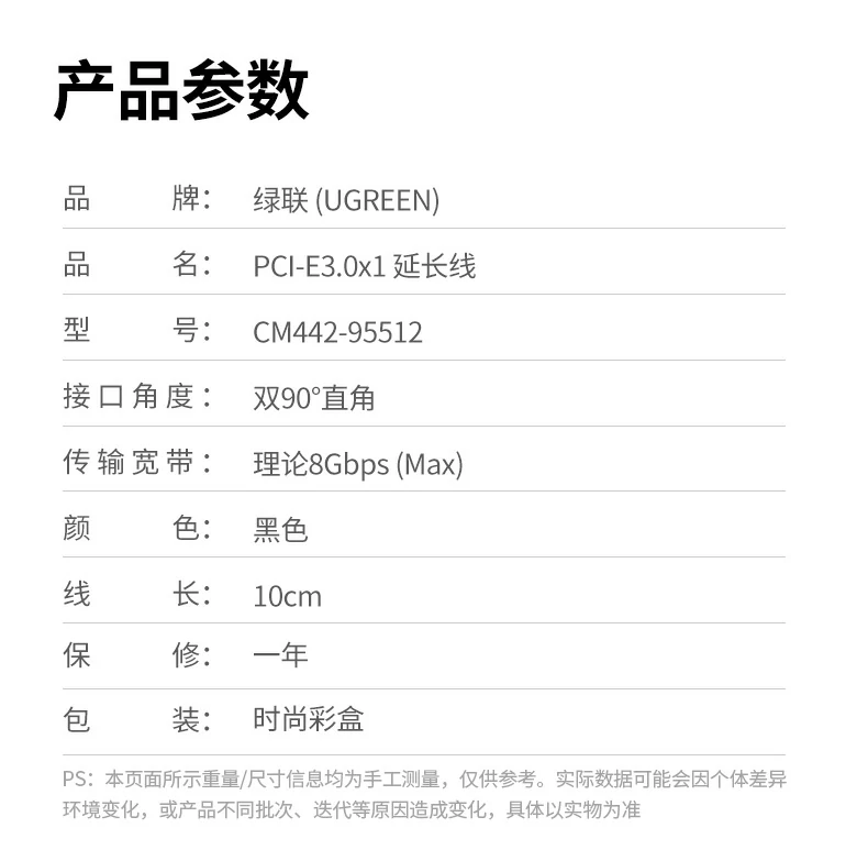 沐鸣2-品质新体验,数码选沐鸣2