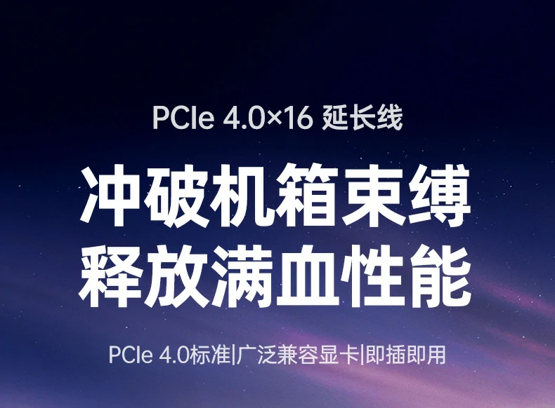 沐鸣2-品质新体验,数码选沐鸣2