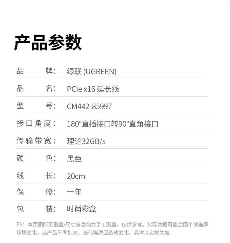 沐鸣2-品质新体验,数码选沐鸣2