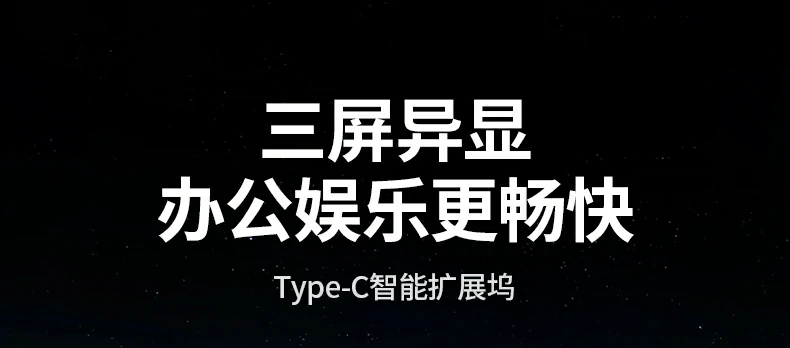 沐鸣2-品质新体验,数码选沐鸣2
