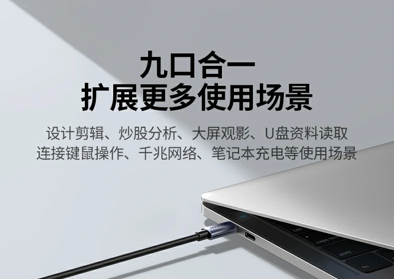沐鸣2-品质新体验,数码选沐鸣2