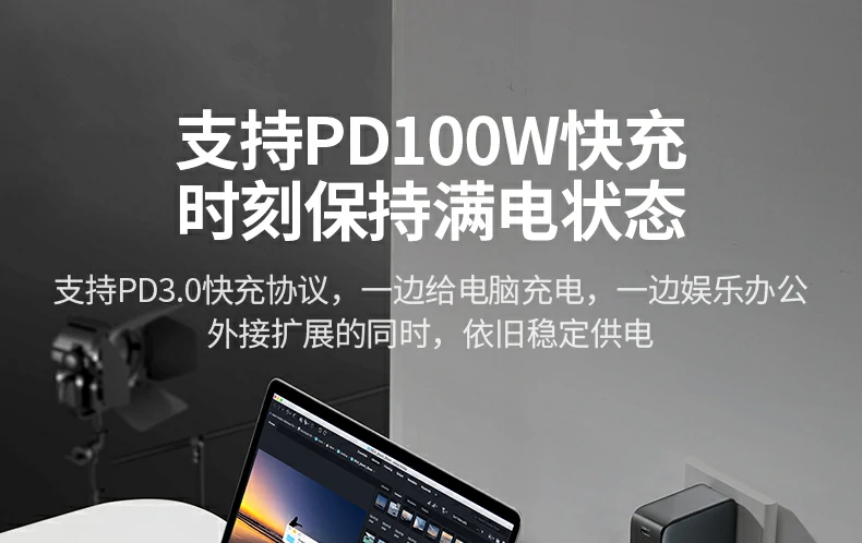 沐鸣2-品质新体验,数码选沐鸣2