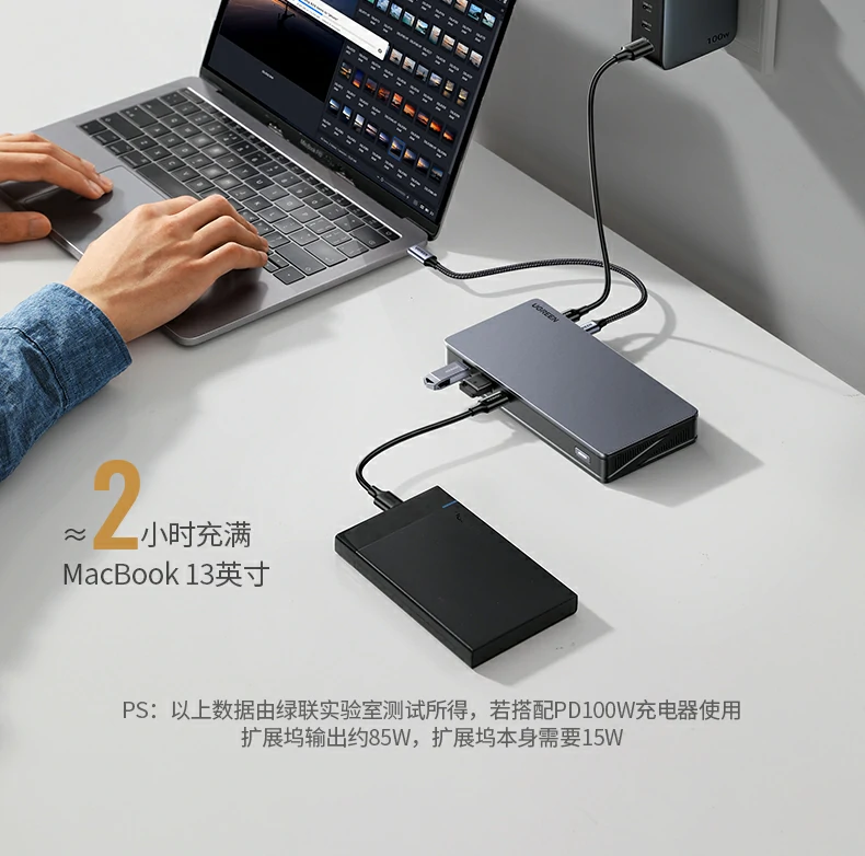沐鸣2-品质新体验,数码选沐鸣2