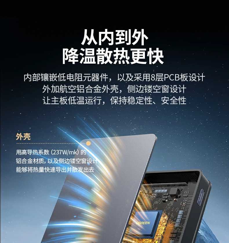 沐鸣2-品质新体验,数码选沐鸣2
