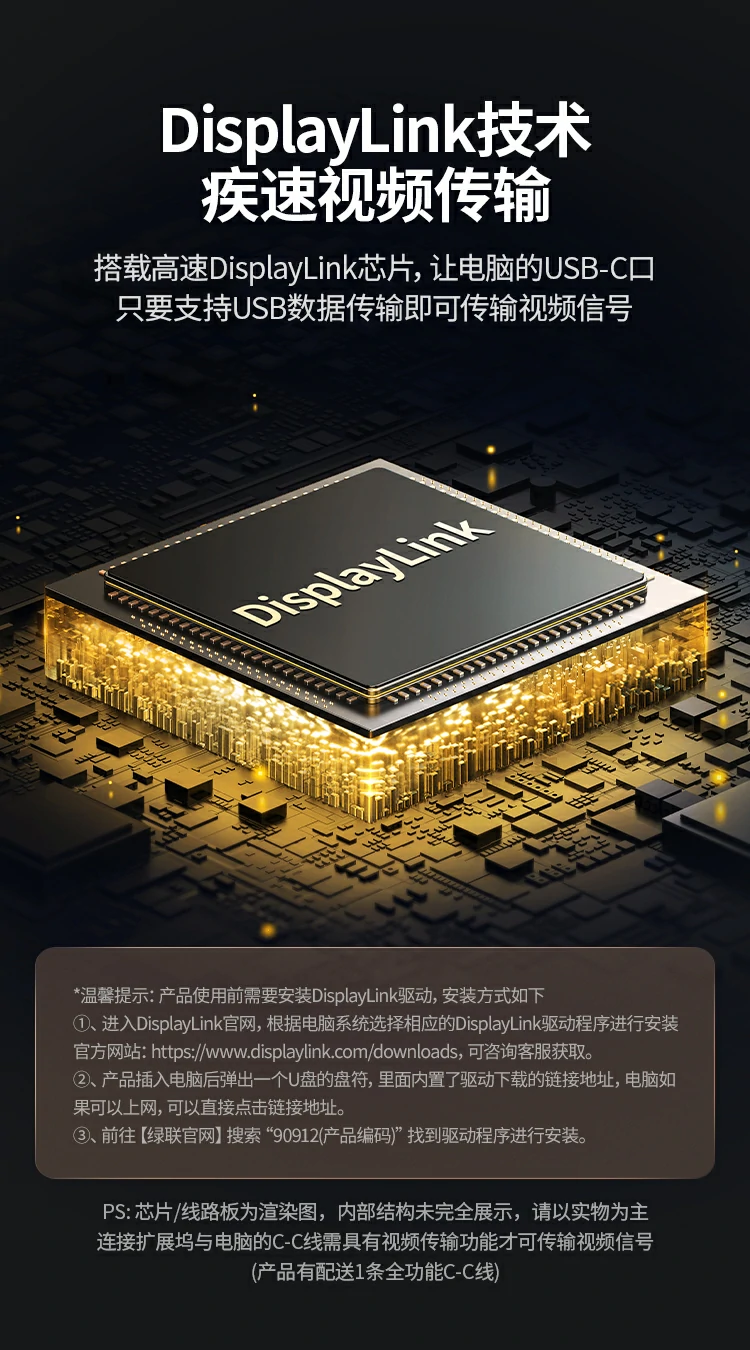 沐鸣2-品质新体验,数码选沐鸣2